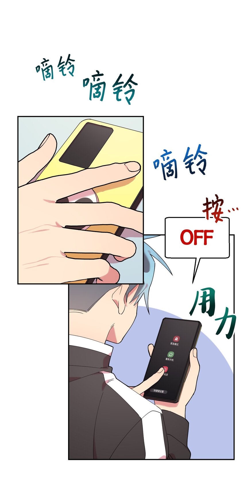28 爱的宠物0