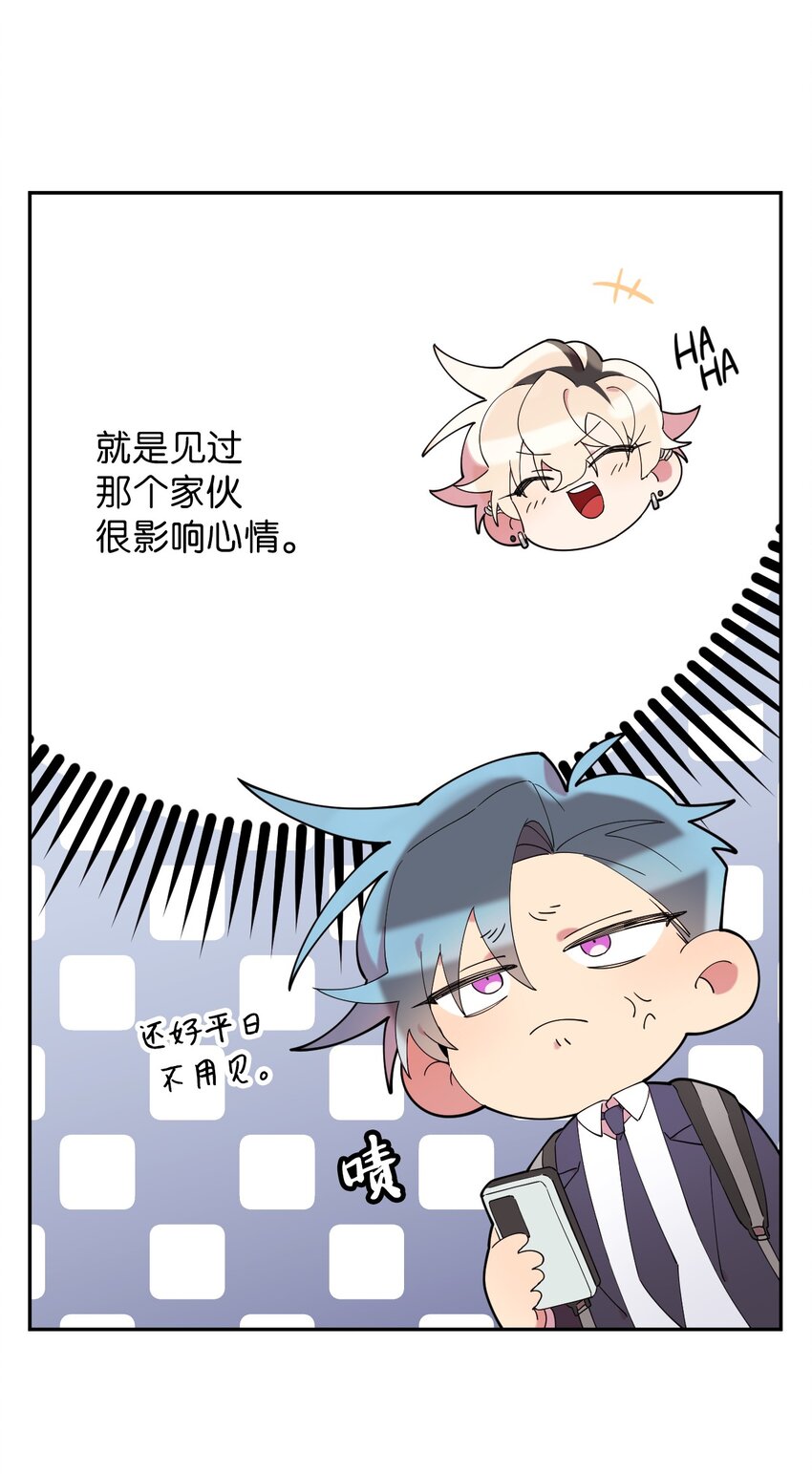 28 爱的宠物30