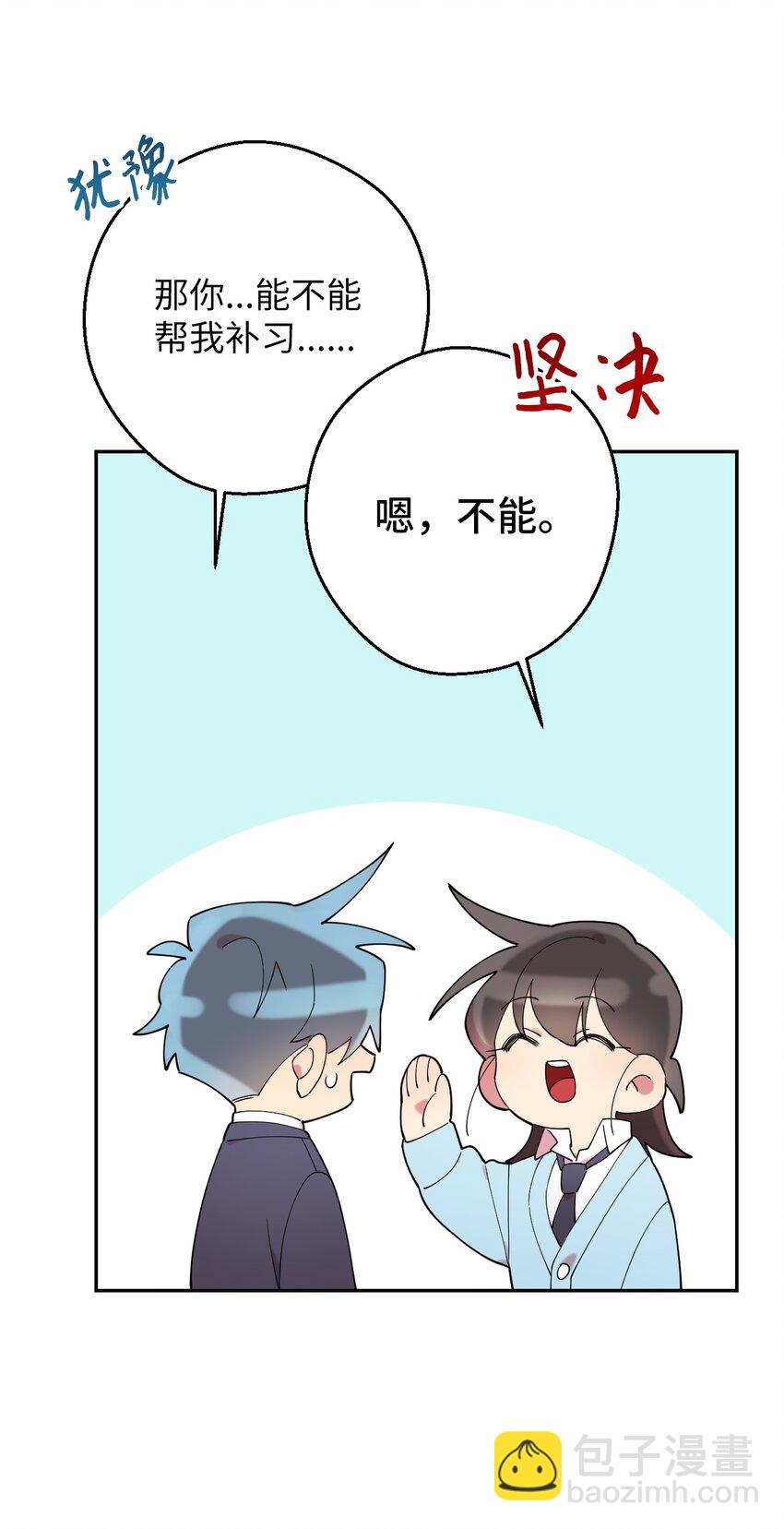 28 爱的宠物37