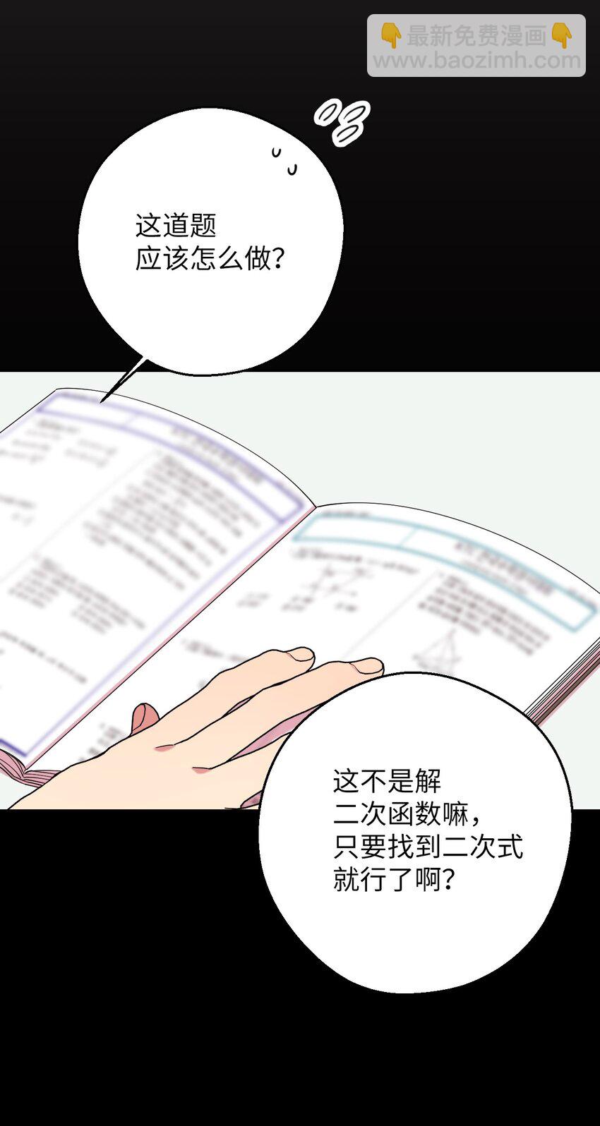 28 爱的宠物41