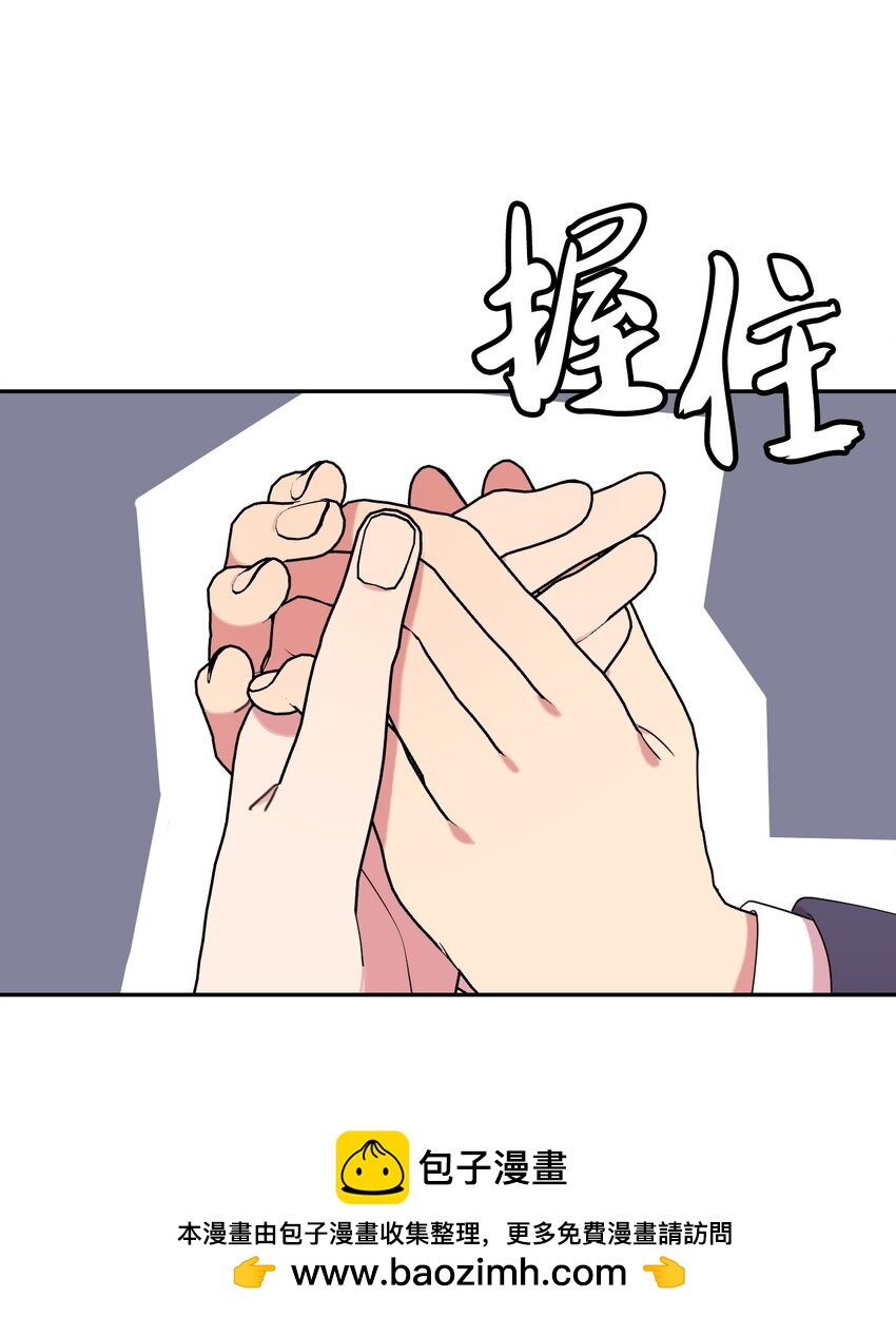 28 爱的宠物53