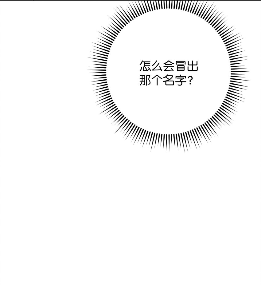 28 爱的宠物62
