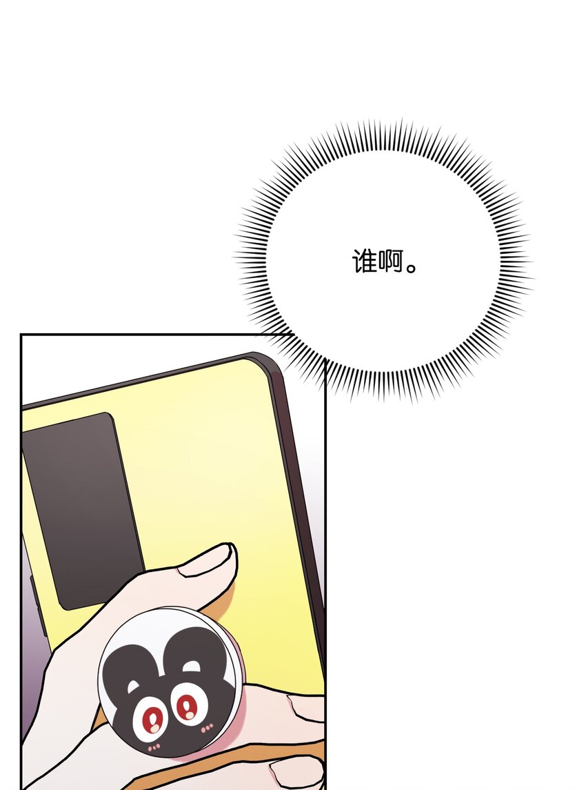 28 爱的宠物67