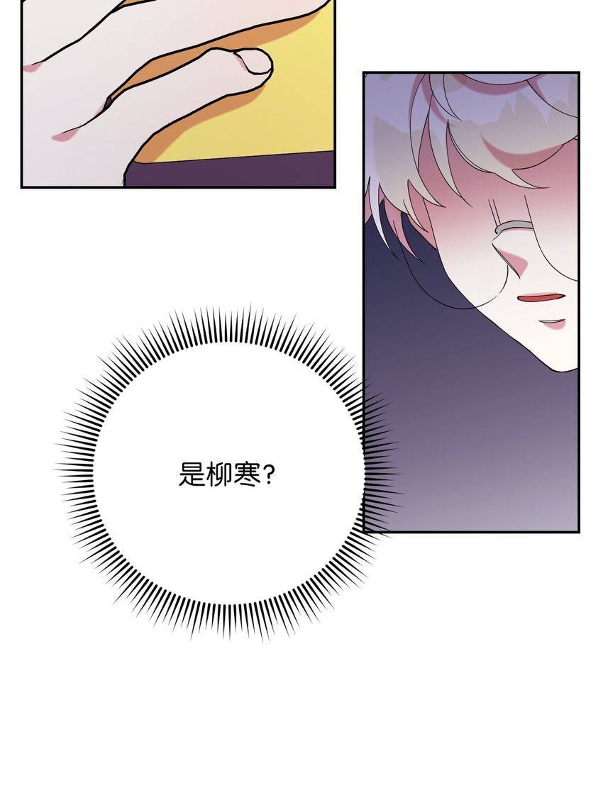28 爱的宠物68