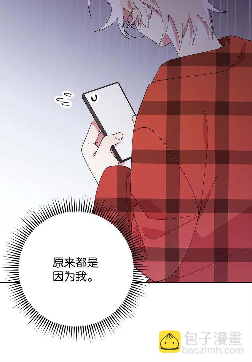 28 爱的宠物74