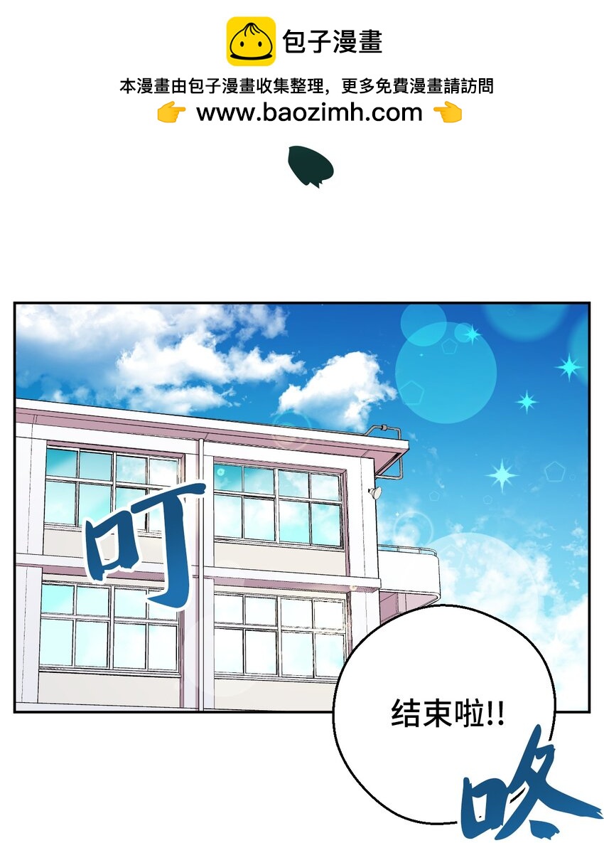 31 霹雳有晴天1