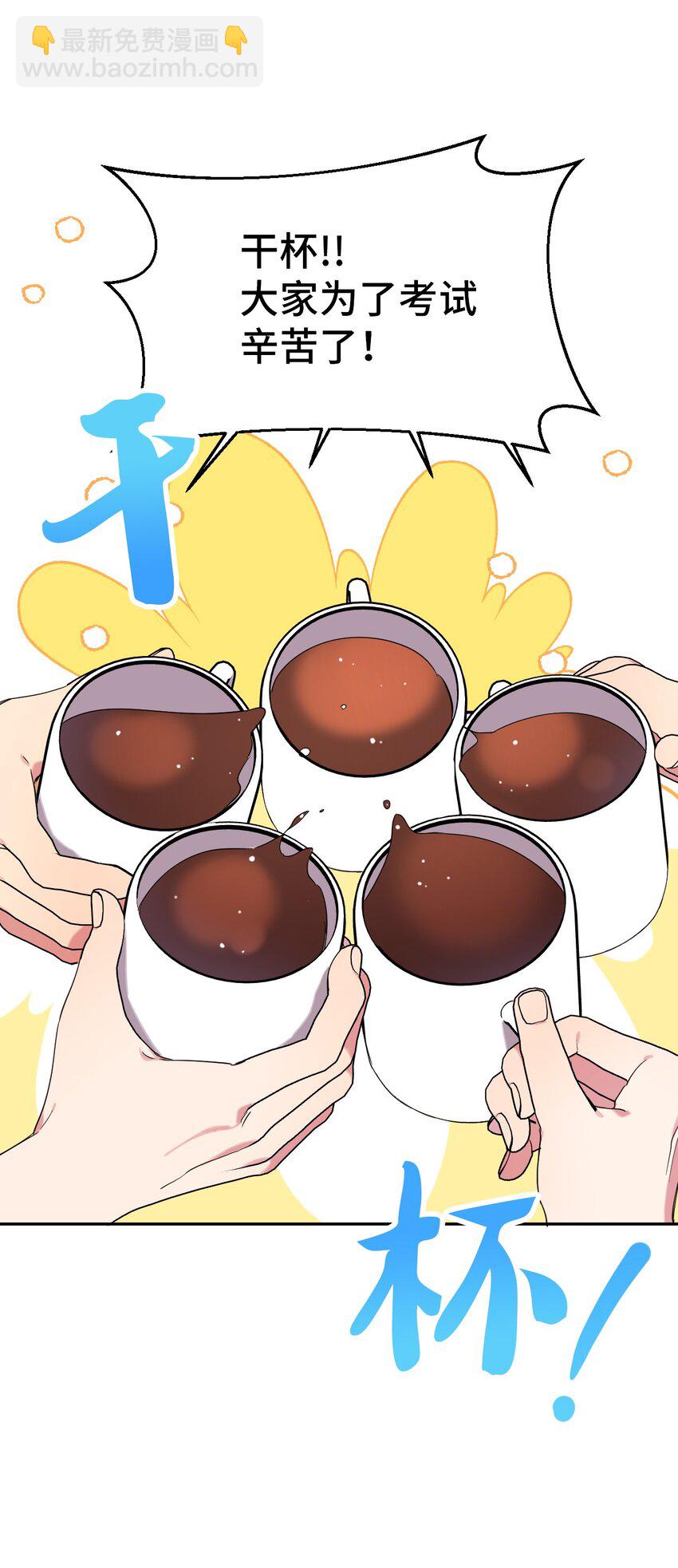 31 霹雳有晴天10