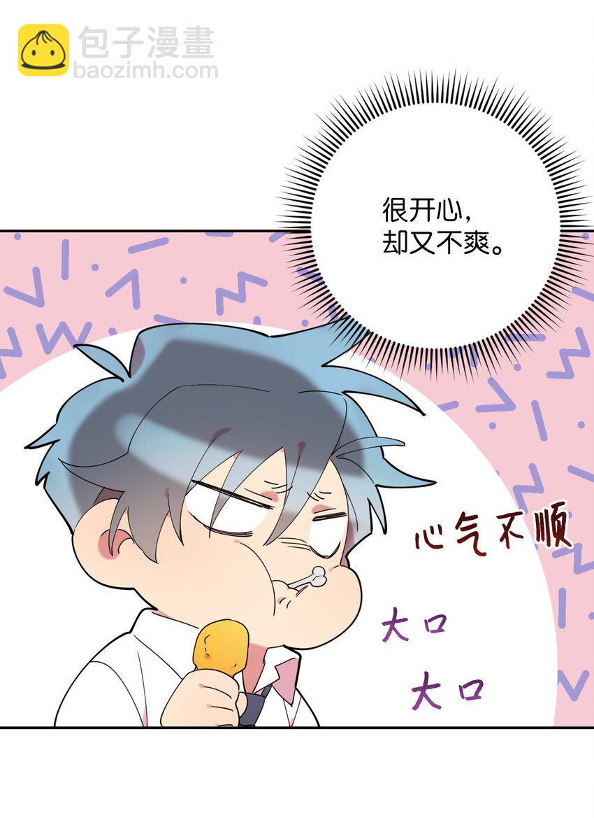 31 霹雳有晴天15