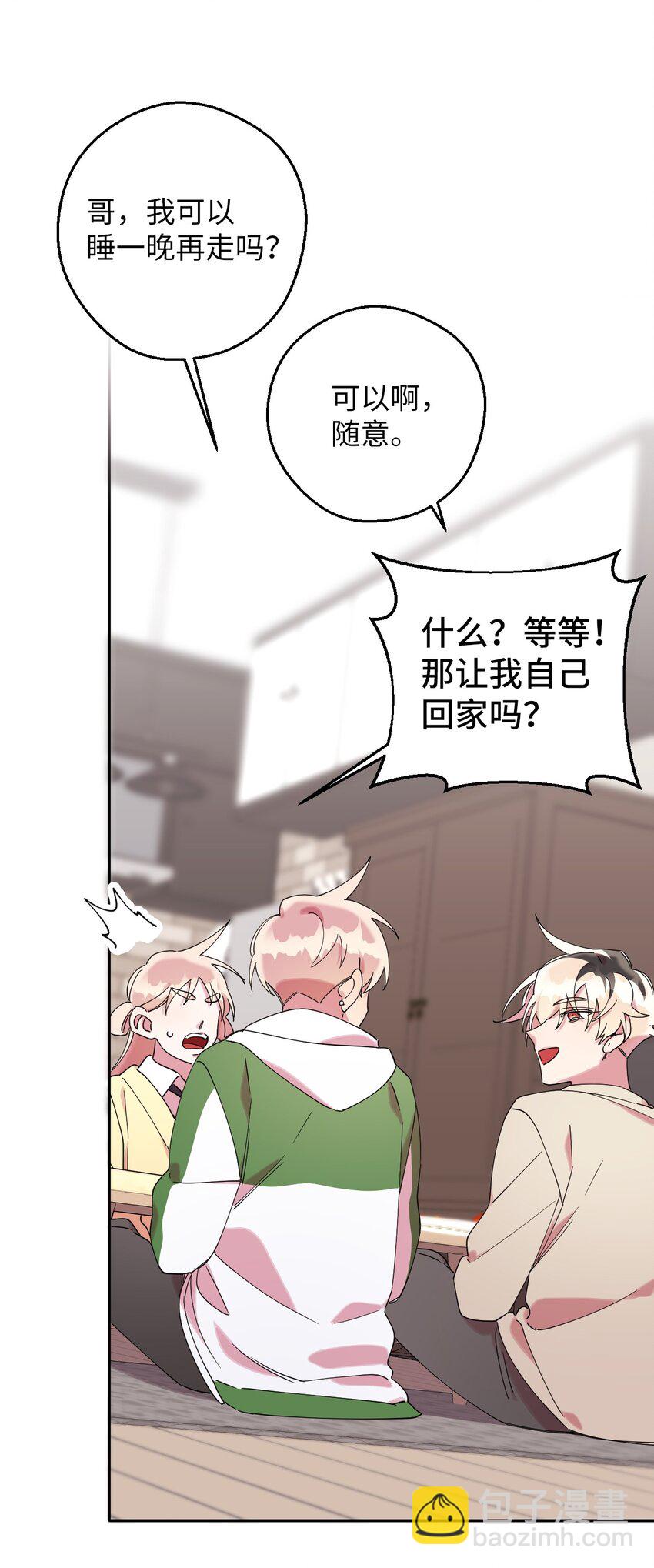 31 霹雳有晴天16
