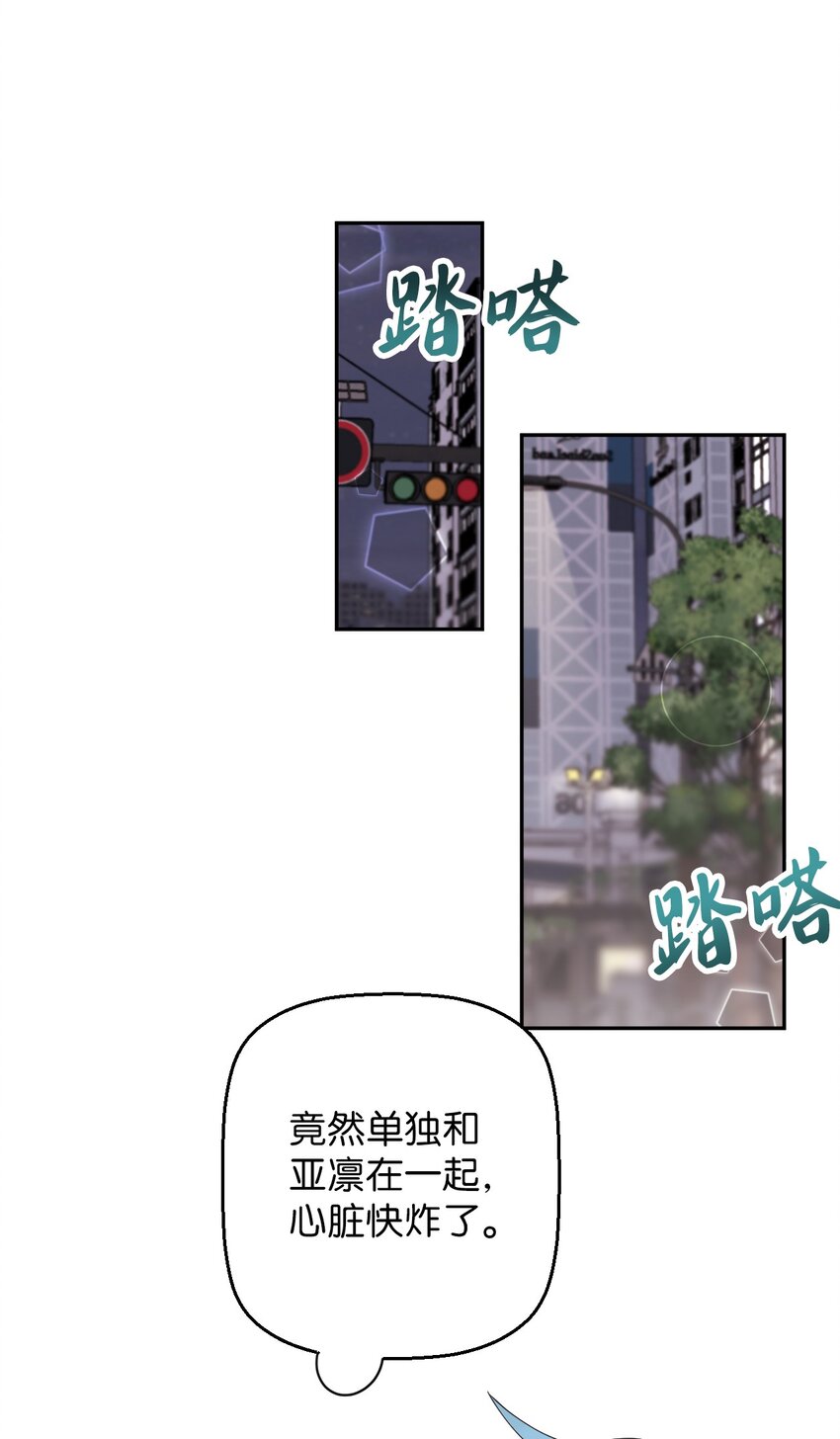 31 霹雳有晴天19