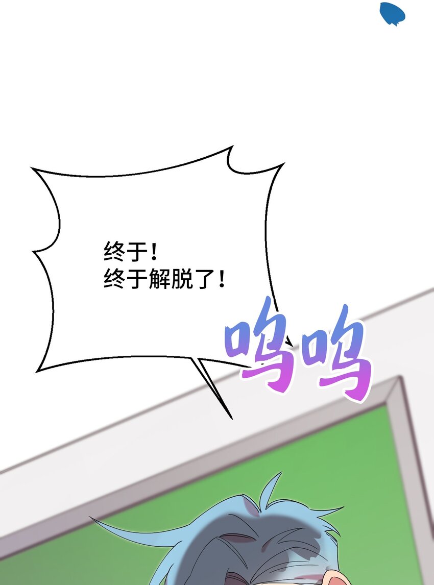 31 霹雳有晴天2