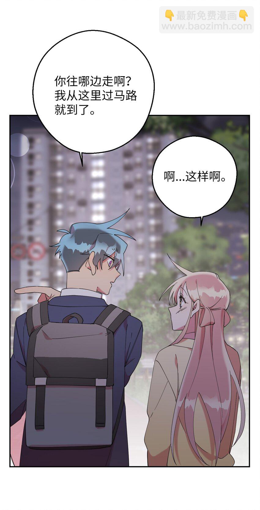 31 霹雳有晴天22
