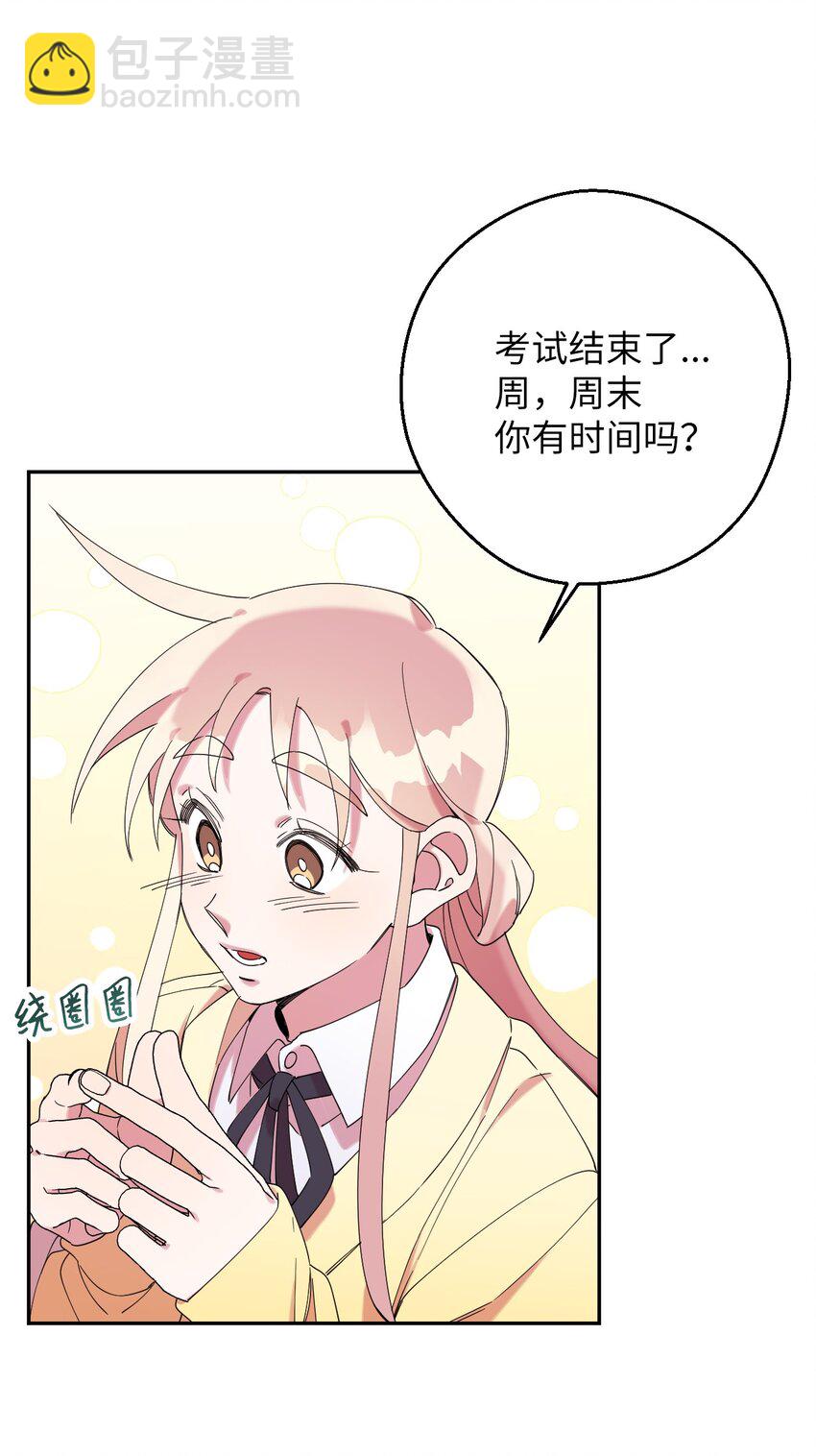 31 霹雳有晴天26