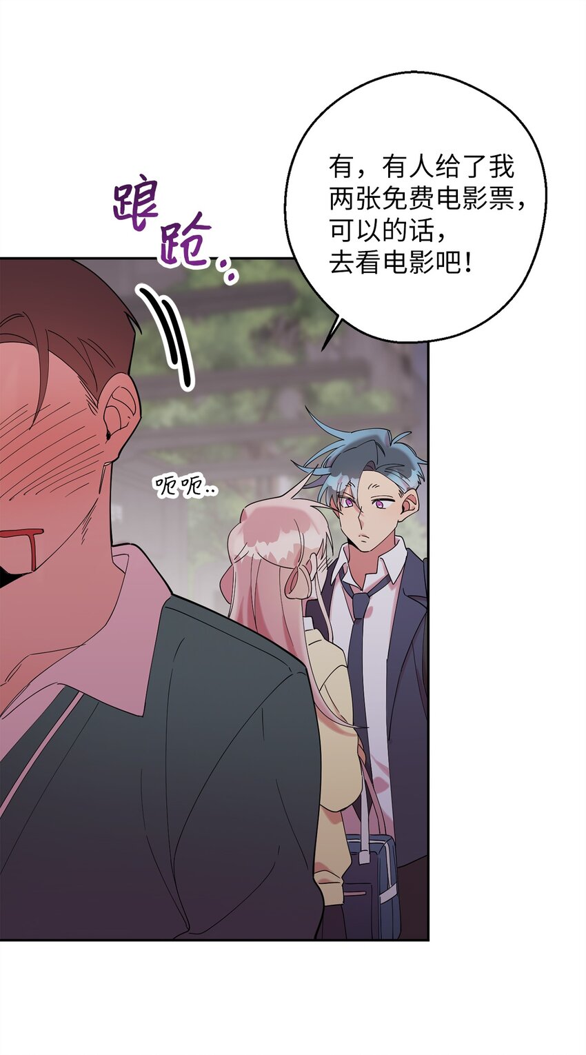 31 霹雳有晴天28