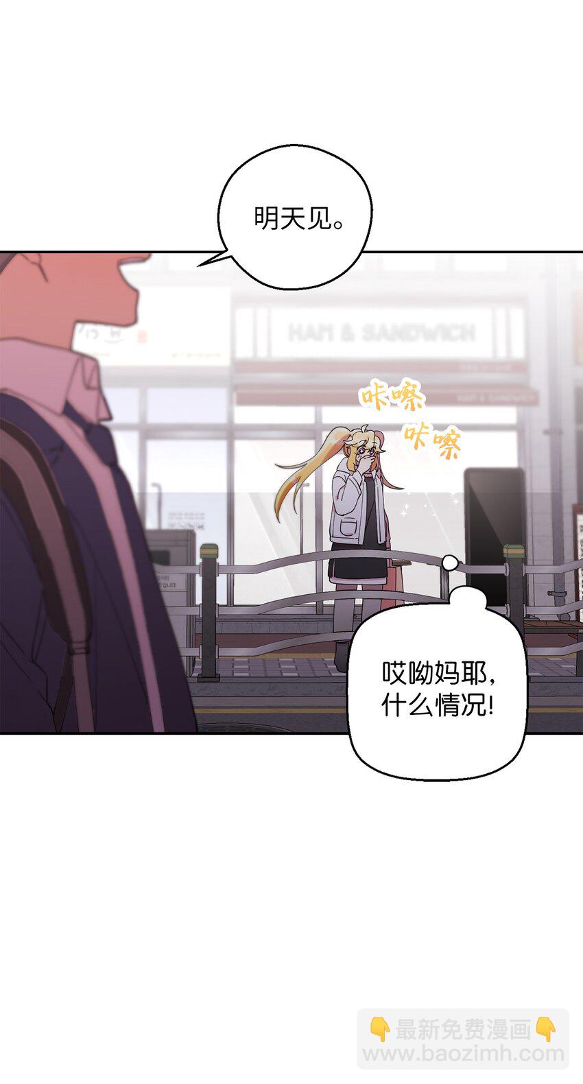 31 霹雳有晴天34