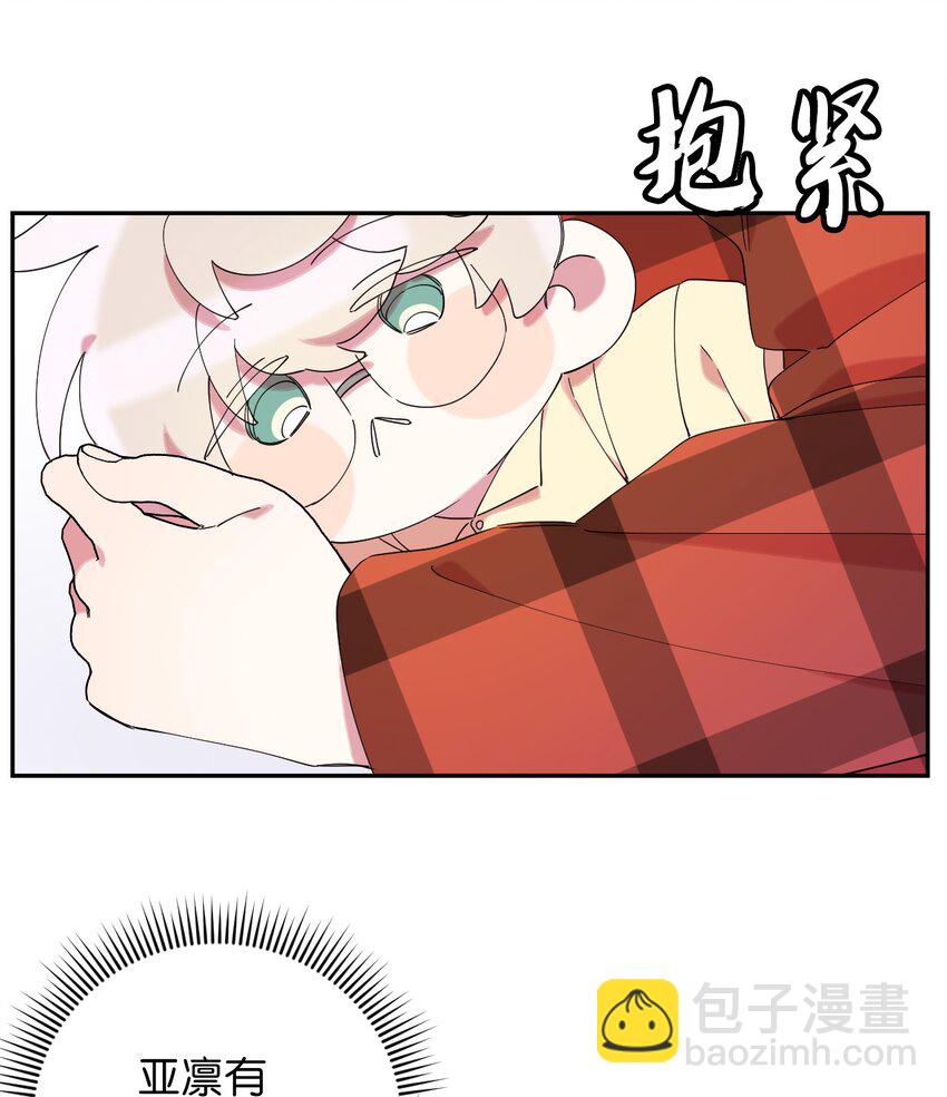 31 霹雳有晴天37