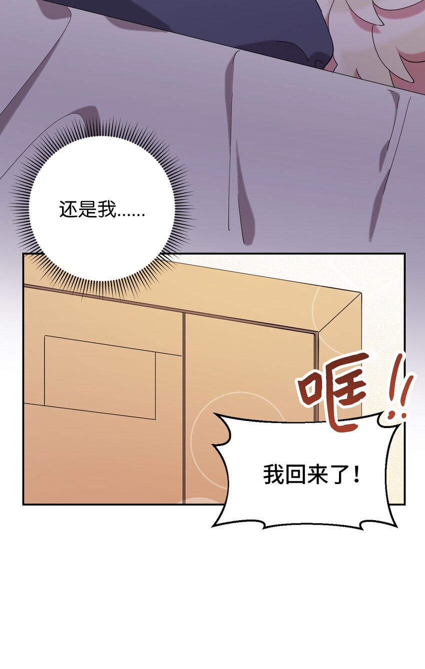 31 霹雳有晴天41