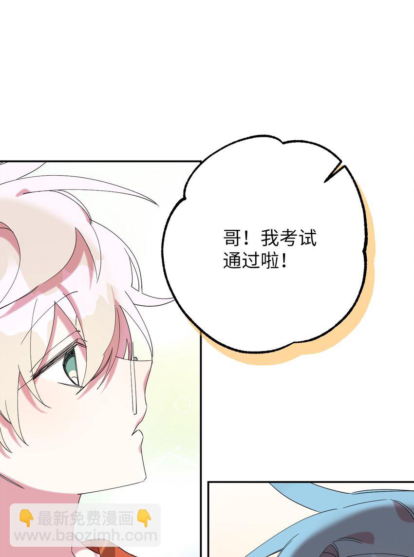 31 霹雳有晴天42