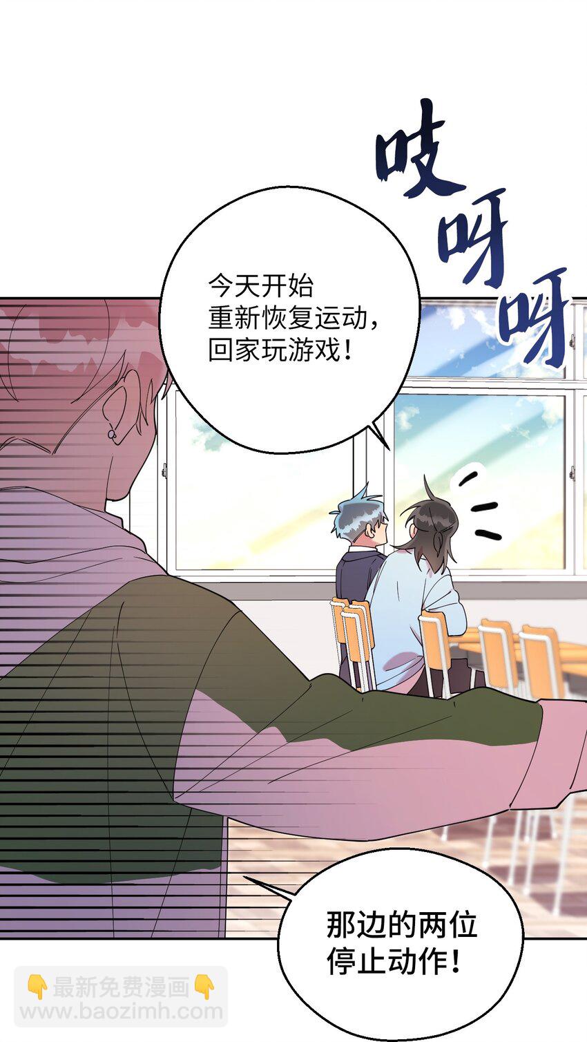 31 霹雳有晴天5