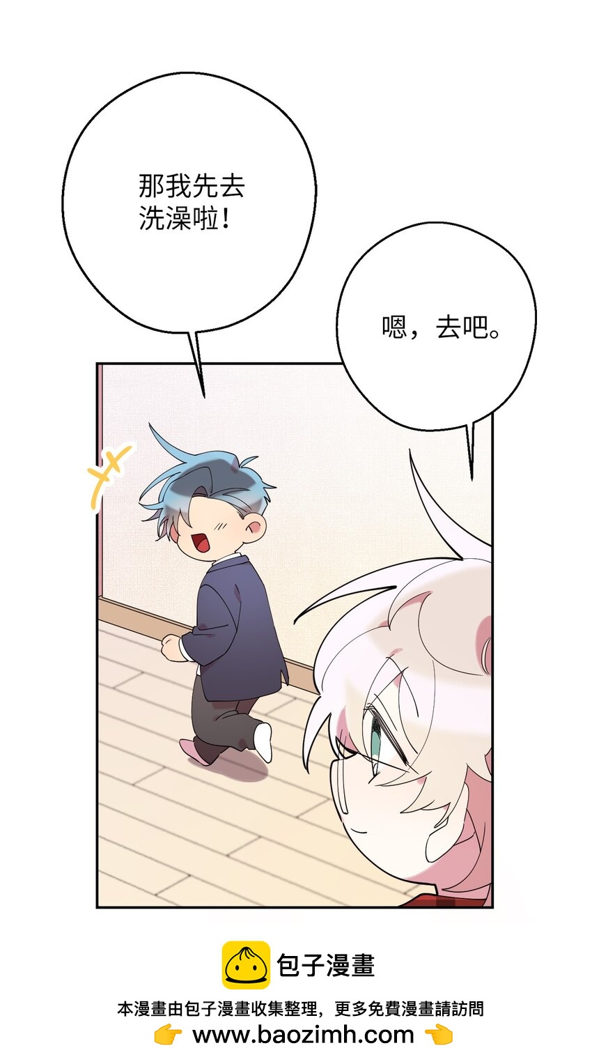 31 霹雳有晴天53