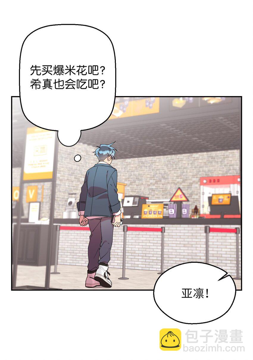 31 霹雳有晴天59