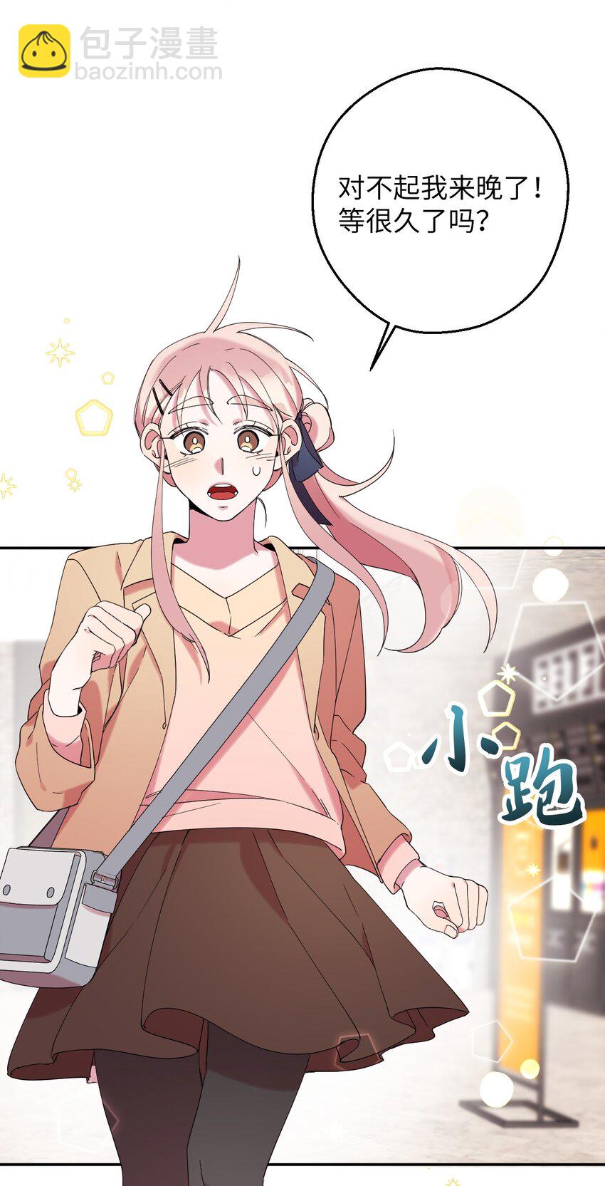 31 霹雳有晴天60