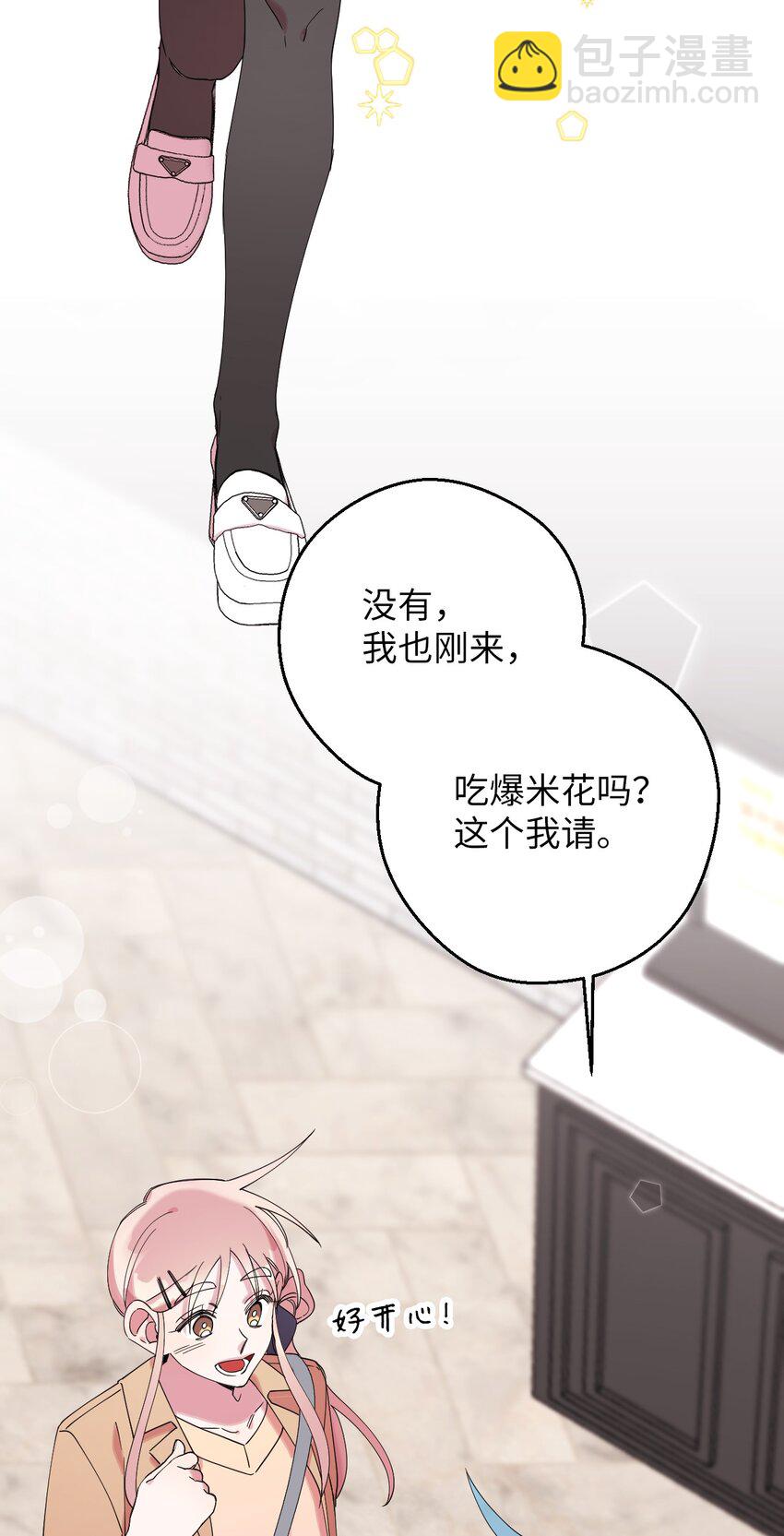 31 霹雳有晴天61