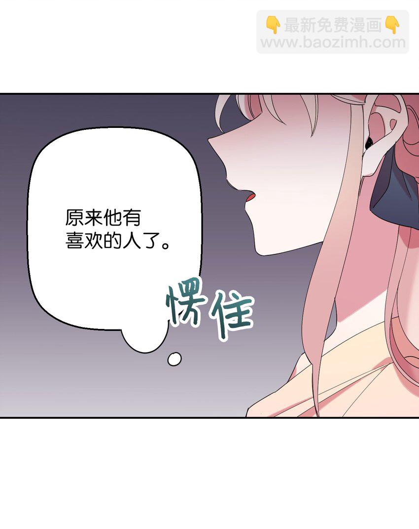 31 霹雳有晴天71
