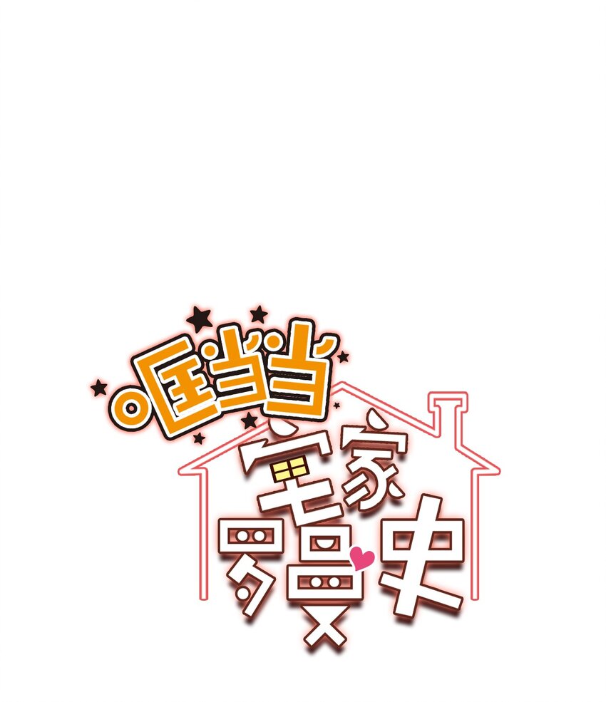 31 霹雳有晴天8