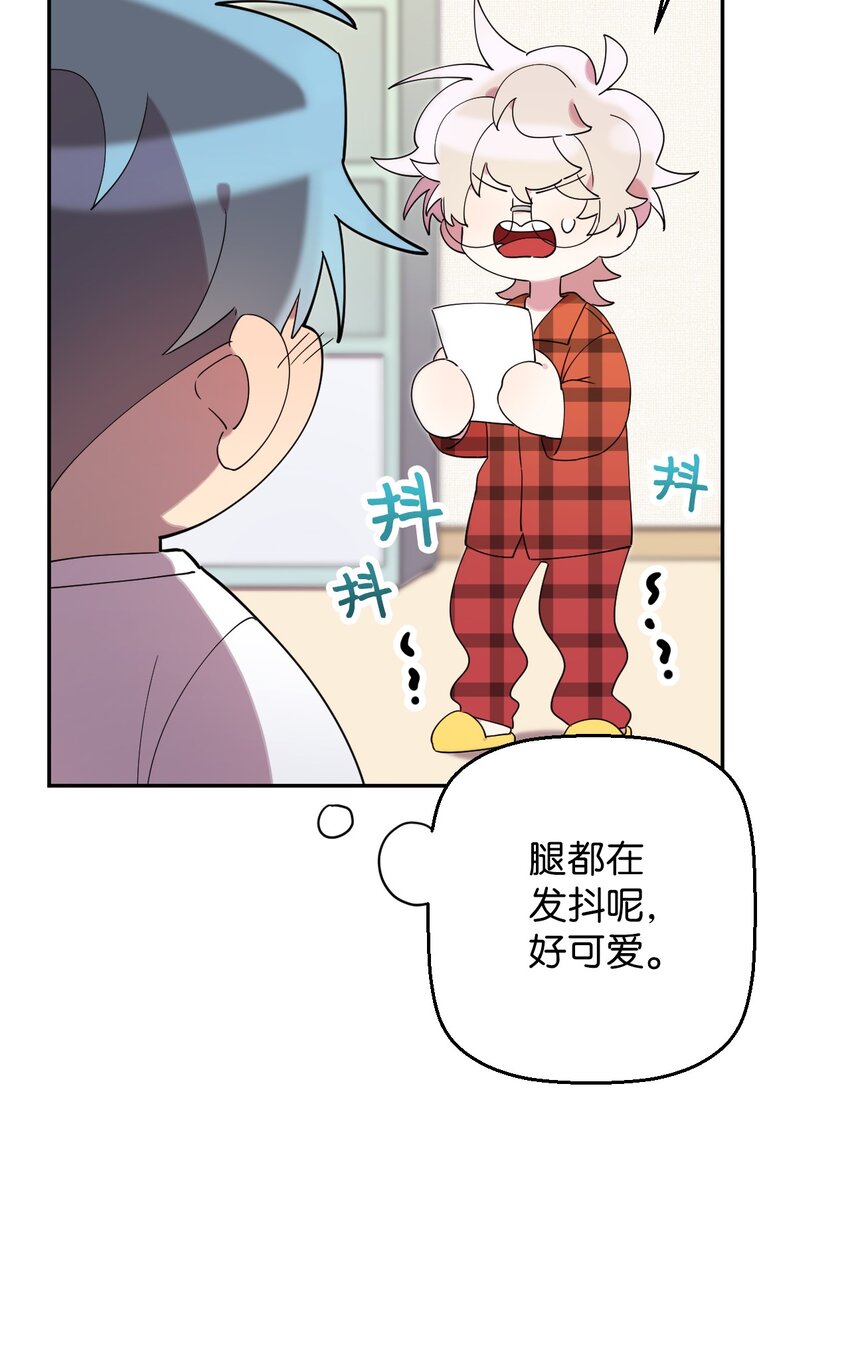 33 痛快的绝交18