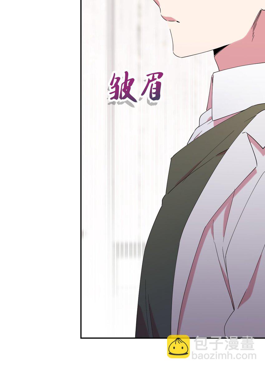 33 痛快的绝交40
