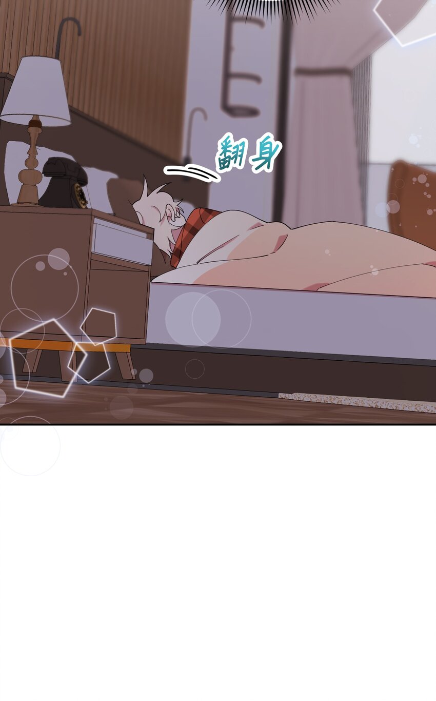 36 打开心扉吧26