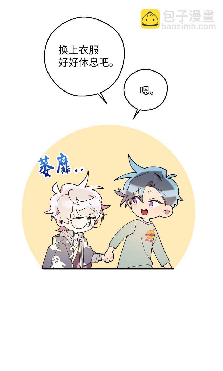 38 定情信物12