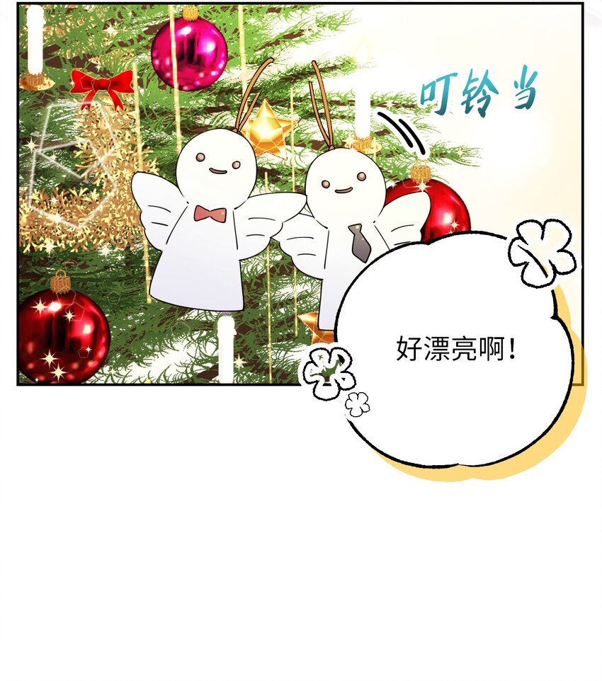 38 定情信物27