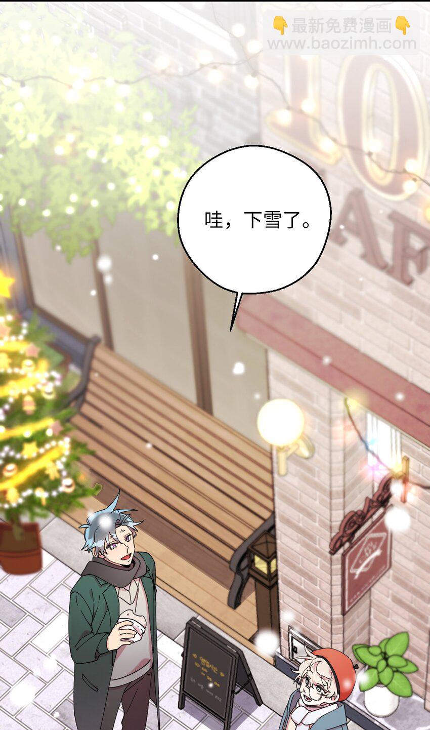 38 定情信物84
