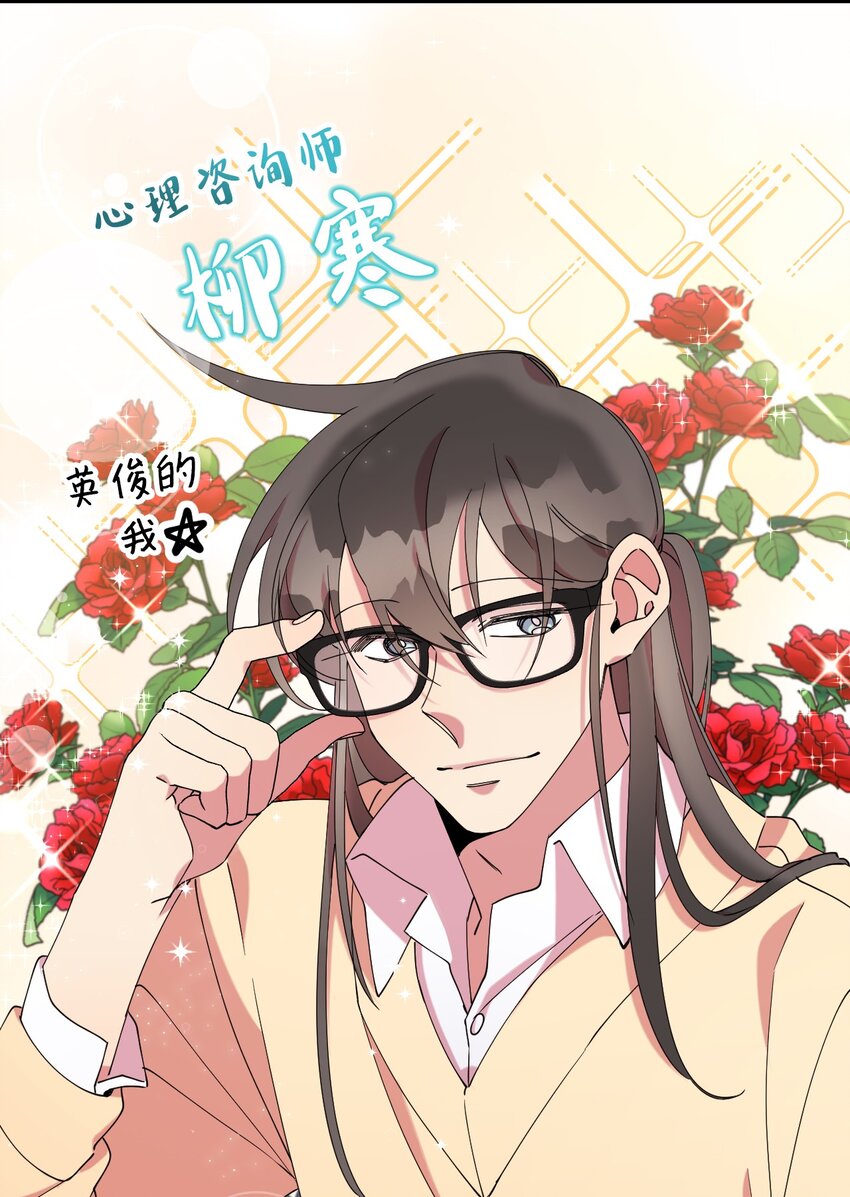 42 明明舍不得47