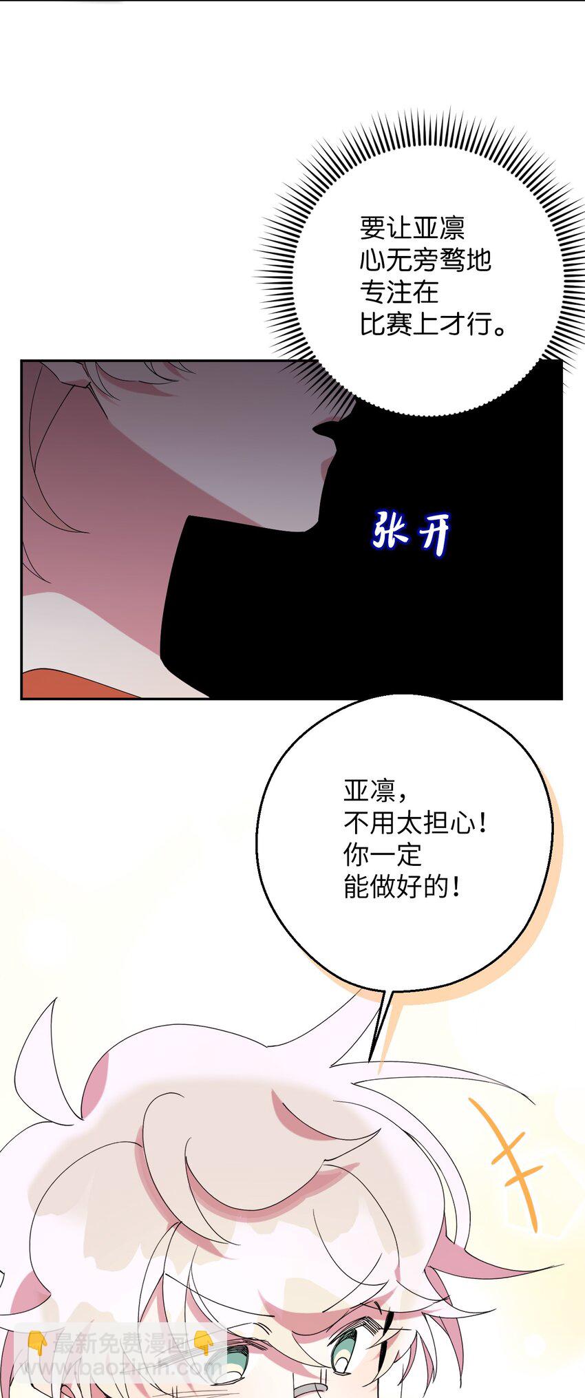 42 明明舍不得62