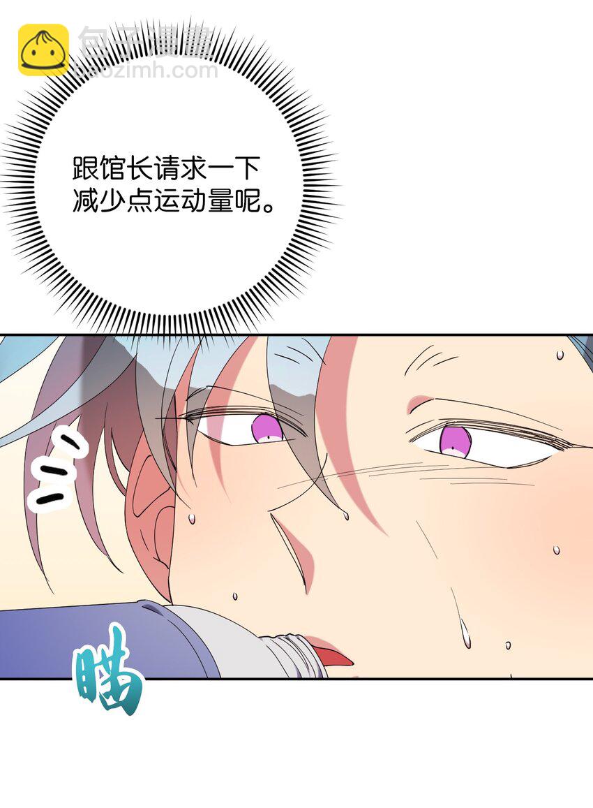 42 明明舍不得7