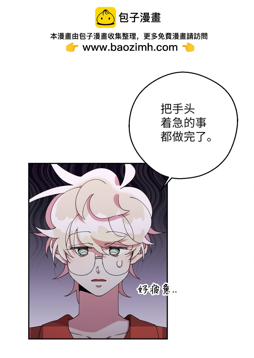 44 异地急死人1