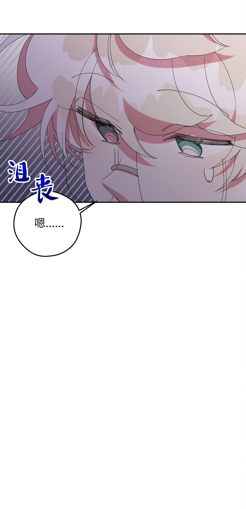 44 异地急死人11