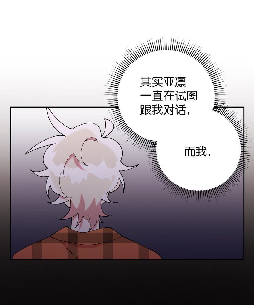 44 异地急死人14