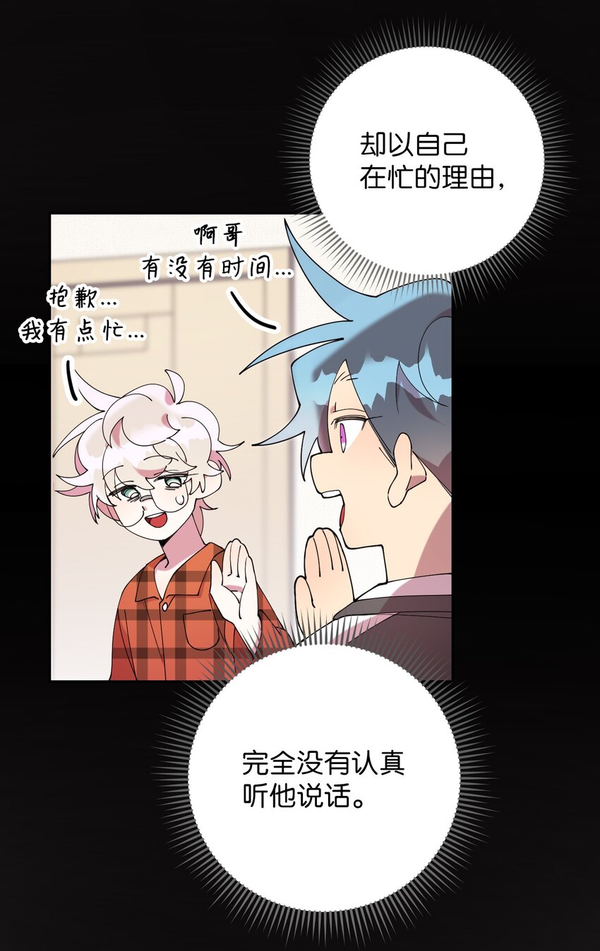 44 异地急死人15