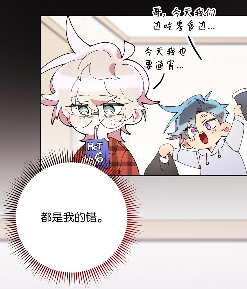 44 异地急死人16