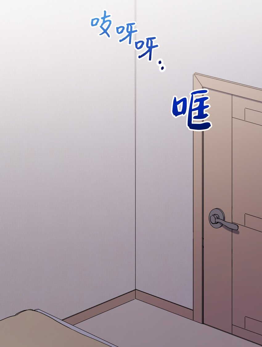 44 异地急死人19