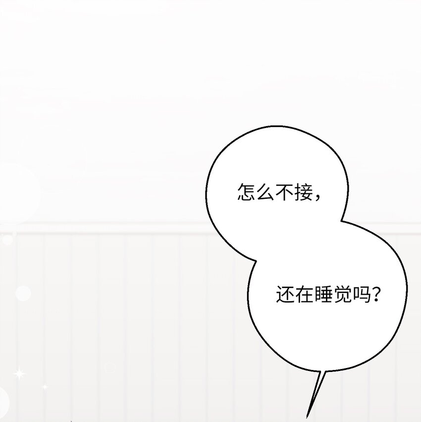 44 异地急死人22