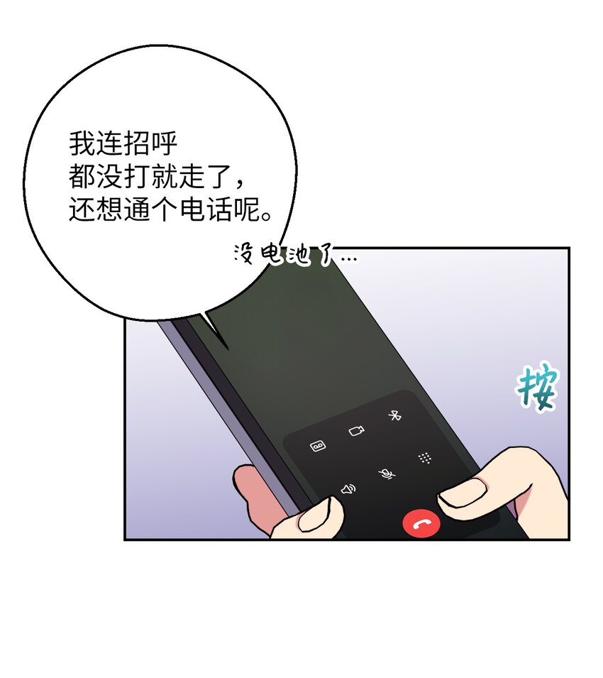44 异地急死人24