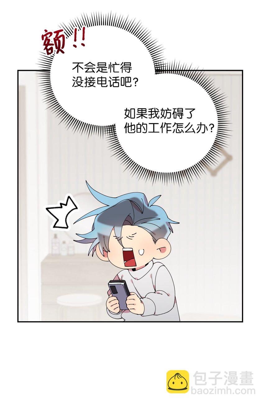 44 异地急死人25