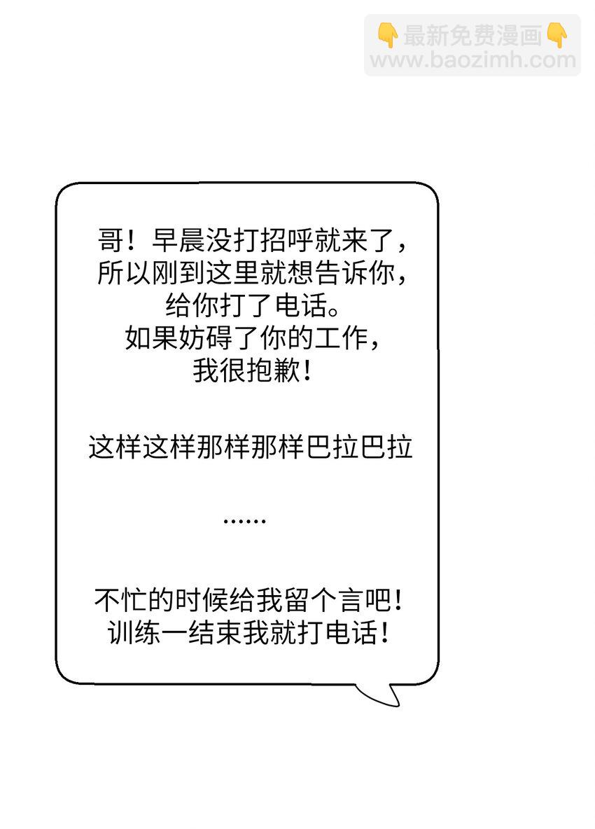 44 异地急死人26