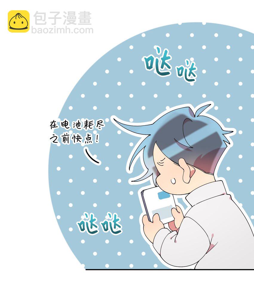 44 异地急死人27