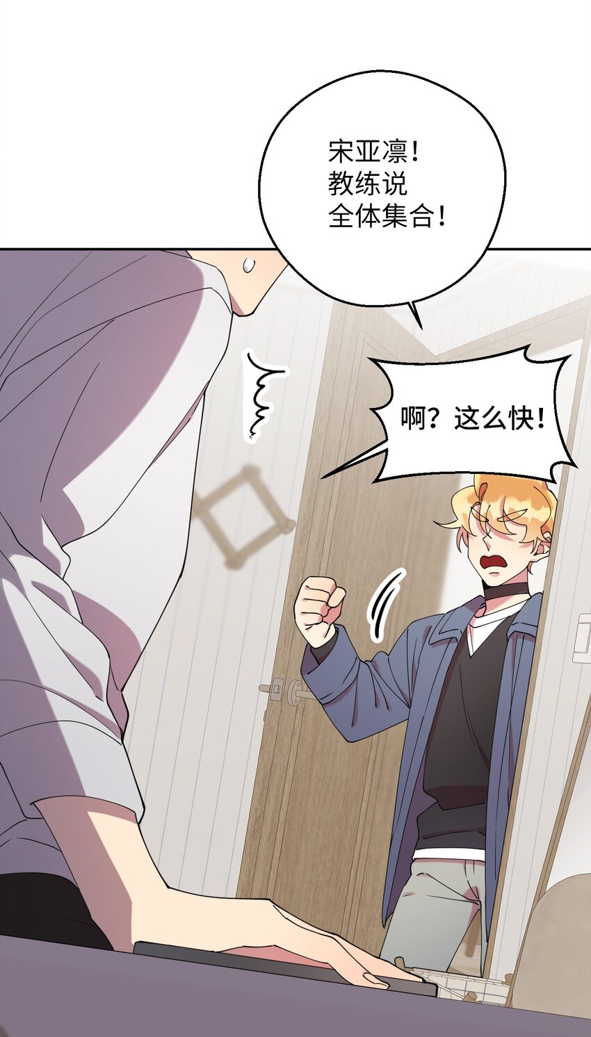 44 异地急死人28